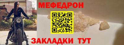 эйфоретик Пугачёв