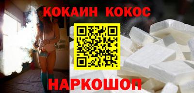 эйфоретик Пугачёв