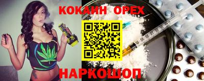 эйфоретик Пугачёв