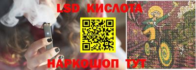 эйфоретик Пугачёв