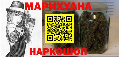 мефедрон мука Пушкино