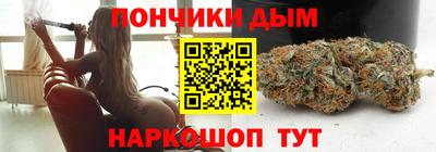 эйфоретик Пугачёв