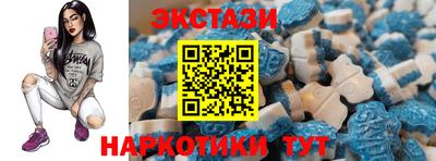 мефедрон мука Пушкино