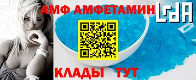 мефедрон мука Пушкино